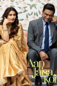 Ktoś taki jak ty 2025 film online