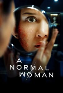A Normal Woman 2025 film online