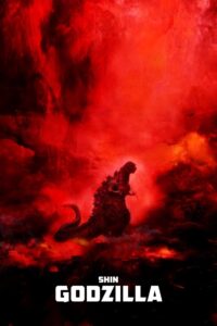 Shin Godzilla 2016 film online